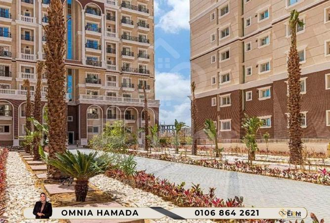 7621637 - Property Image 2