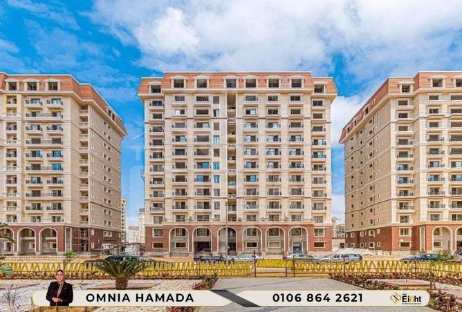 7621637 - Property Main Image