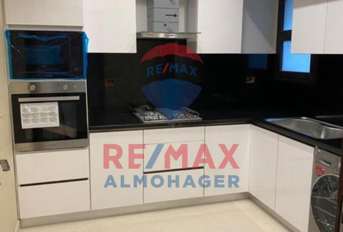 8388638 - Property Image 3