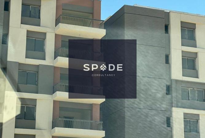 58255942 - صورة العقار 2