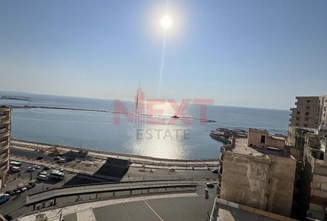 7621809 - الصورة الرئيسية للعقار