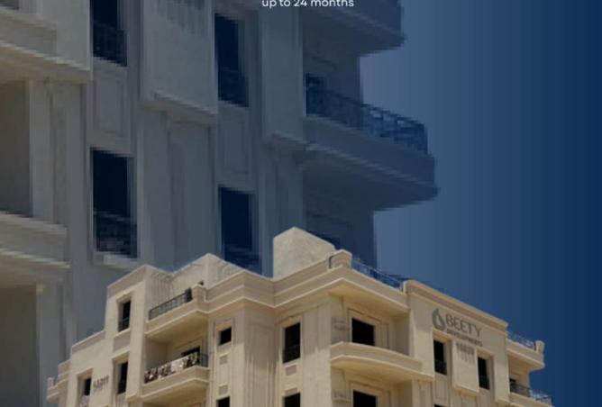 7622354 - الصورة الرئيسية للعقار