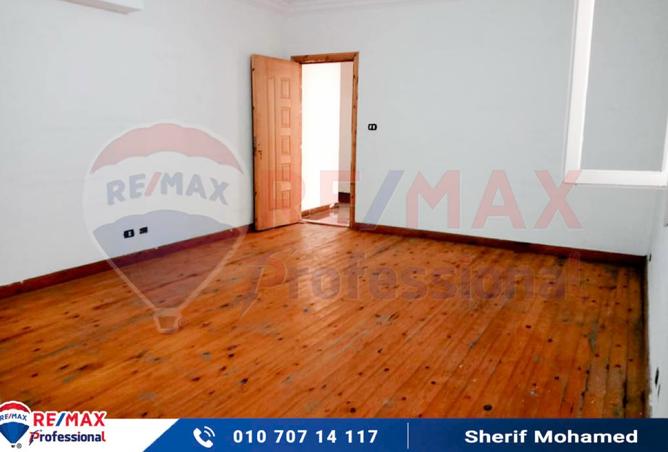 7622569 - صورة العقار 3