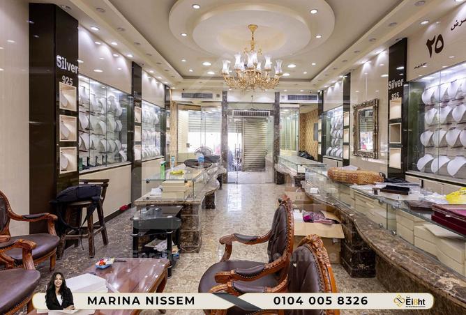 7622842 - صورة العقار 2