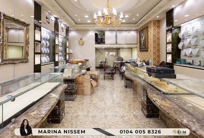 7622842 - الصورة الرئيسية للعقار