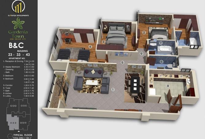 70374976 - الصورة الرئيسية للعقار