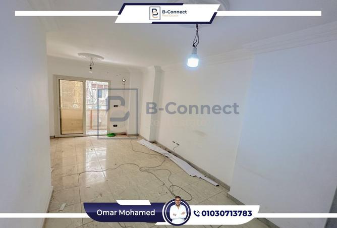 7625504 - الصورة الرئيسية للعقار