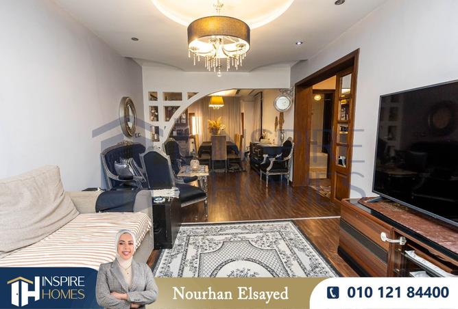 7623567 - Property Main Image