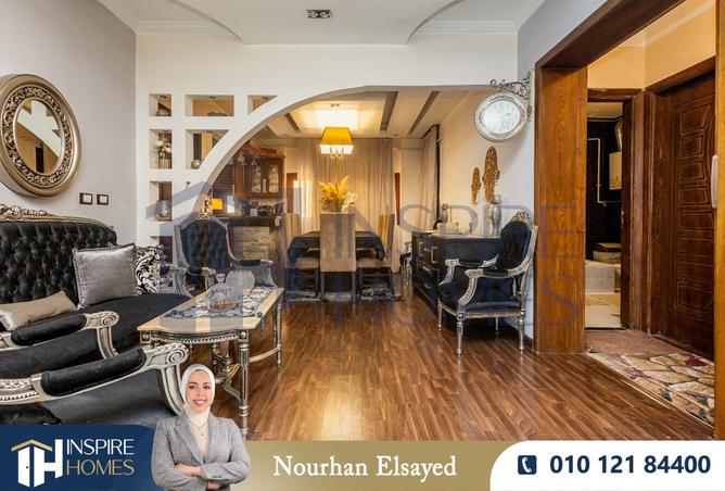 7623567 - Property Image 2