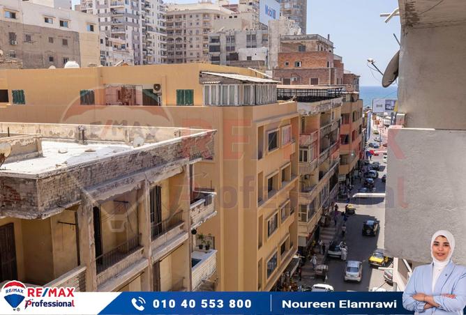 7623658 - الصورة الرئيسية للعقار