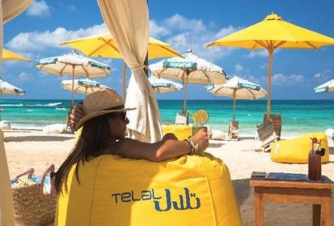 7631329 - صورة العقار 2