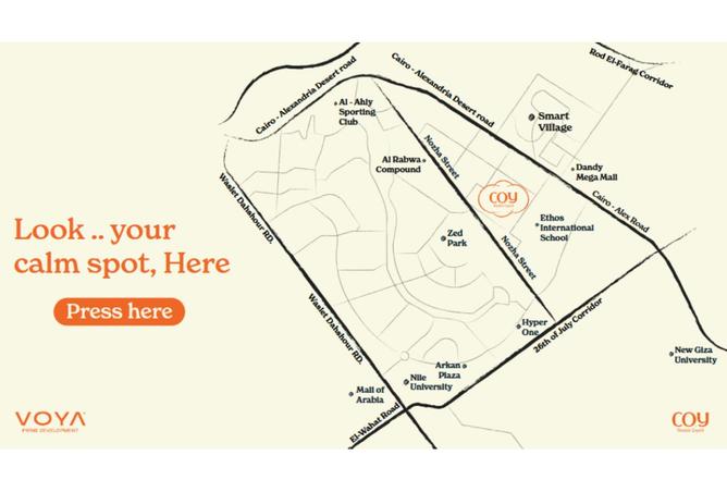 7624987 - صورة العقار 2