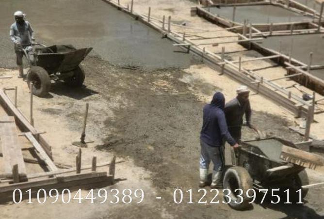 7625428 - الصورة الرئيسية للعقار