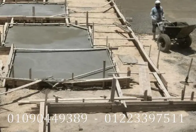 7625428 - Property Image 2