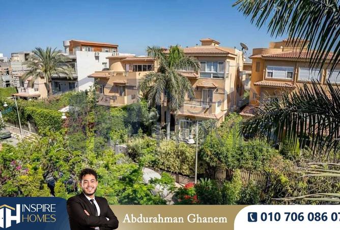 8416006 - Property Image 3