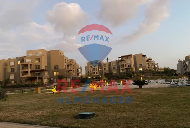 8331973 - صورة العقار 3