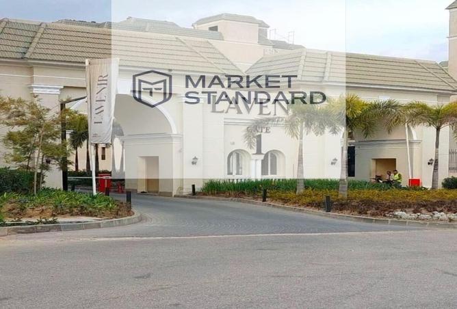 7799053 - الصورة الرئيسية للعقار