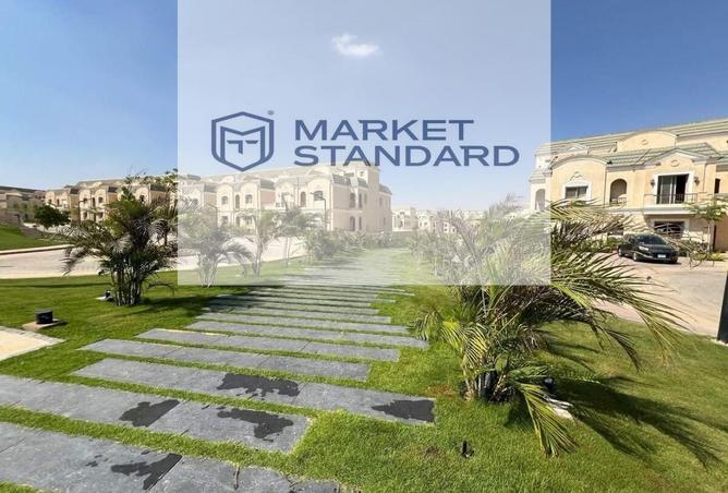 7799053 - صورة العقار 2