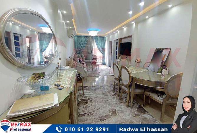 7627448 - صورة العقار 2