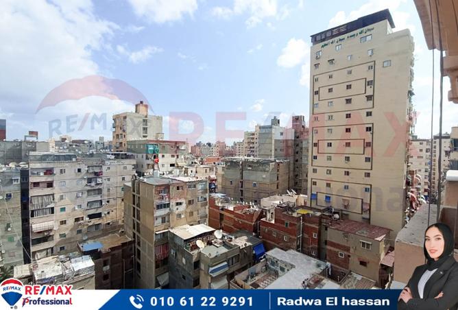 7627448 - الصورة الرئيسية للعقار