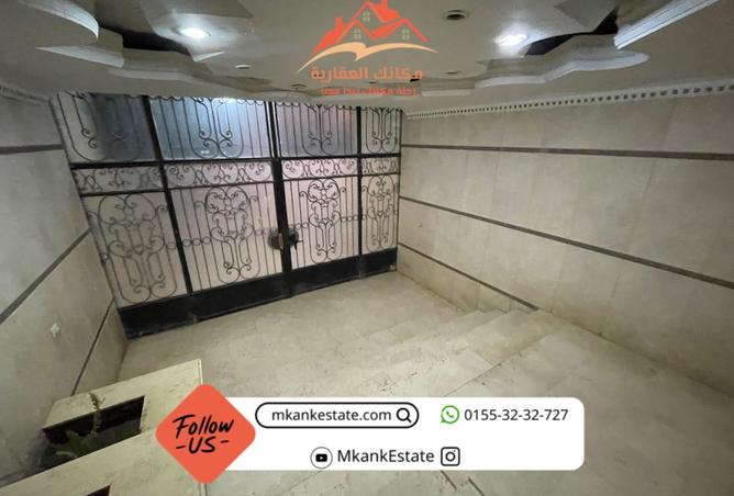 7628455 - صورة العقار 2