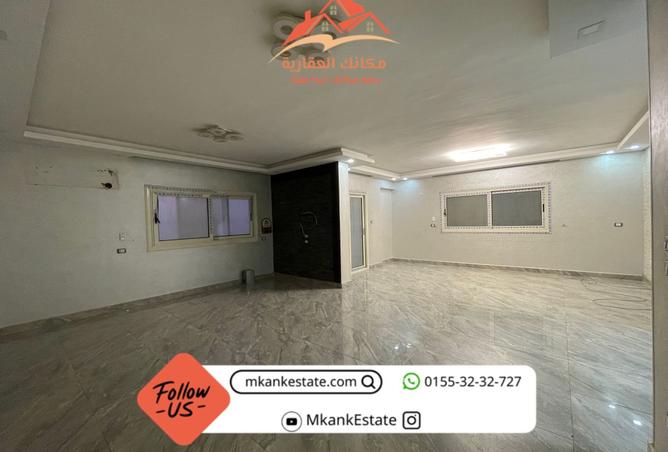 7628455 - صورة العقار 3