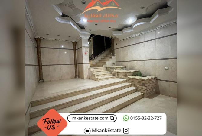 7628455 - الصورة الرئيسية للعقار