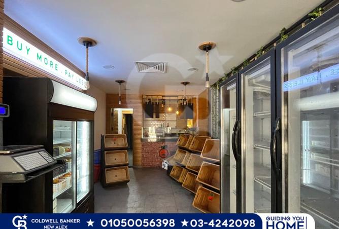 7628993 - Property Image 3