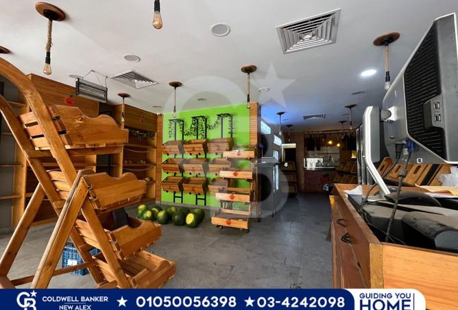 7628993 - Property Image 2