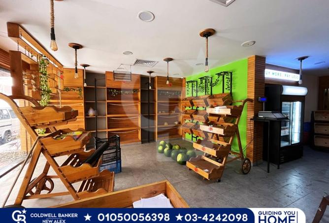 7628993 - Property Main Image