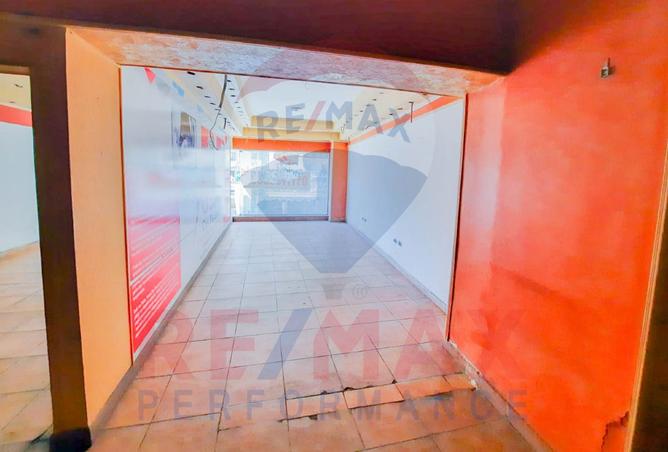 7629416 - Property Image 2