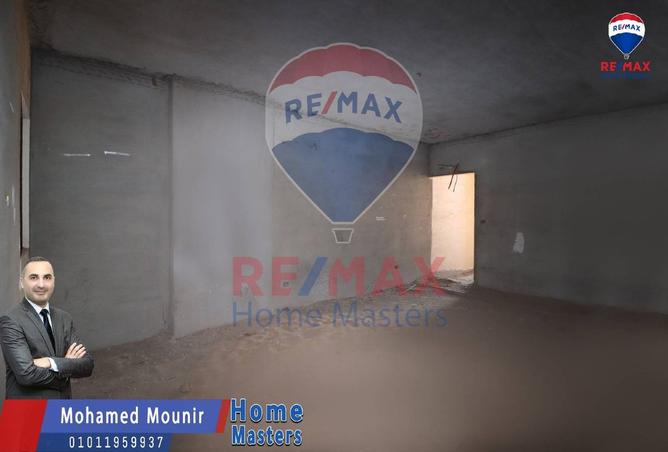 52970903 - صورة العقار 3