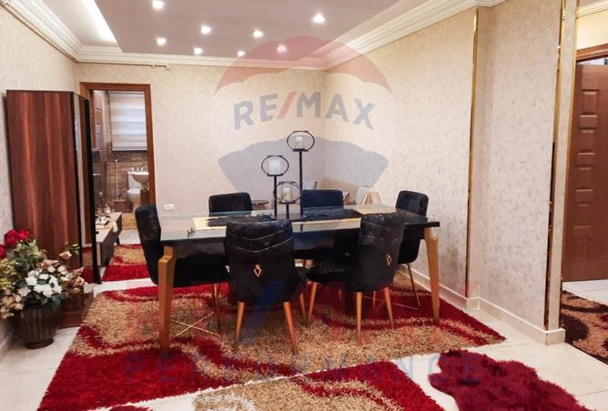 7629597 - Property Image 3