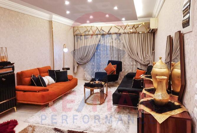 7629597 - Property Main Image