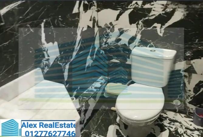 7629561 - صورة العقار 2