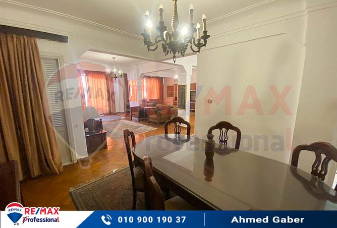 5875645 - صورة العقار 3