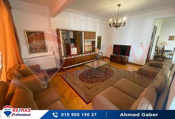 5875645 - صورة العقار 2