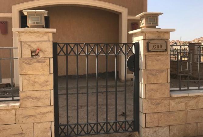 7629825 - Property Main Image