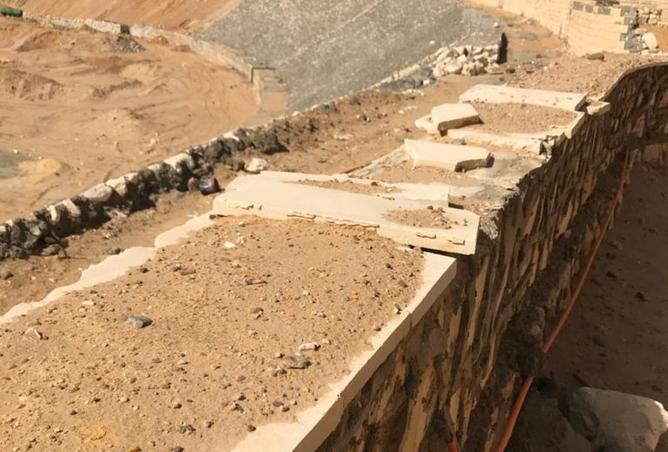 7629825 - Property Image 3