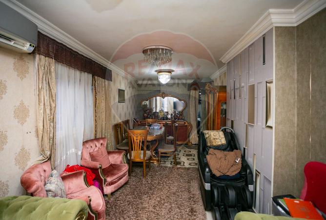 7630845 - صورة العقار 2