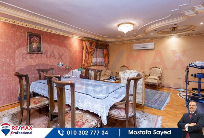 7089805 - صورة العقار 3