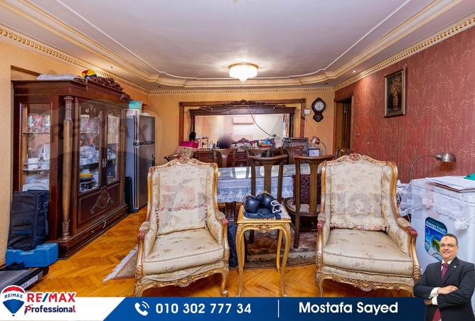 7089805 - صورة العقار 2