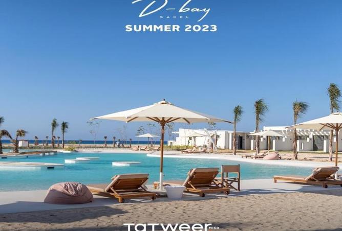 7644205 - صورة العقار 2