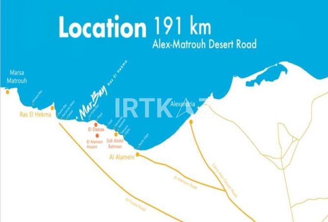 8108053 - صورة العقار 3