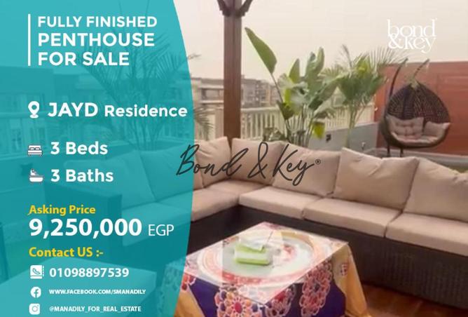 7633330 - Property Main Image