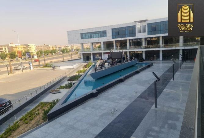 8339153 - Property Main Image