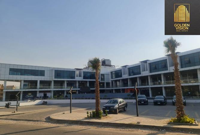 8339153 - Property Image 2