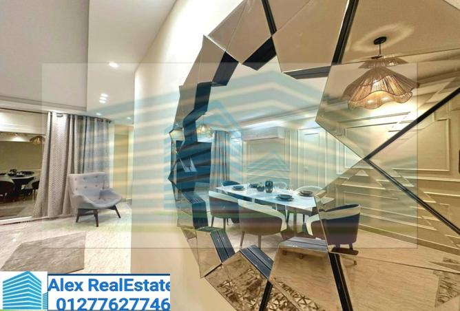 7636444 - Property Image 2