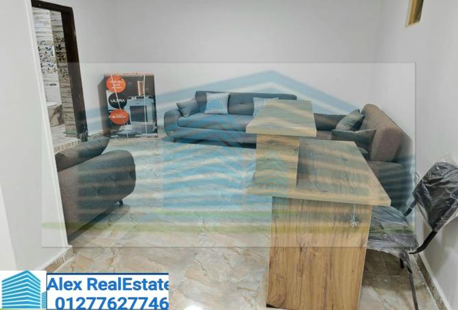 7636449 - صورة العقار 2