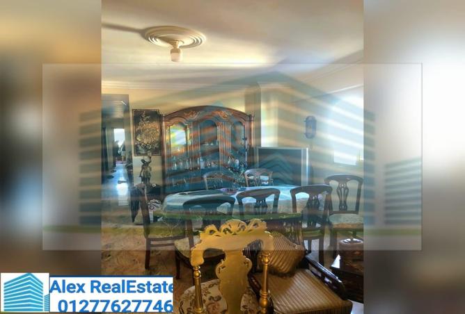 7636453 - Property Image 2